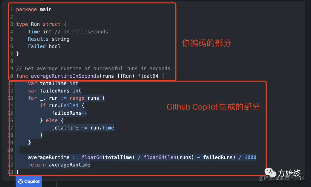 程序员摸鱼神器，GitHub Copilot“凭本事”完全免费！！