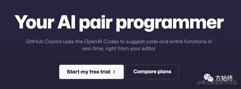程序员摸鱼神器，GitHub Copilot“凭本事”完全免费！！